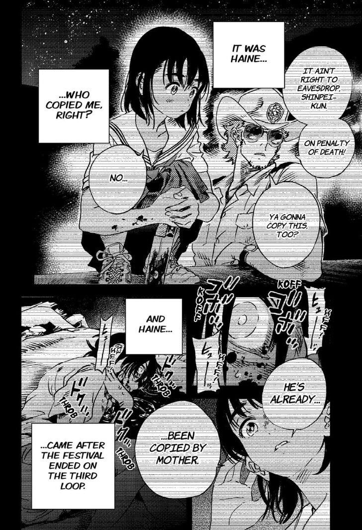 Summer Time Render Chapter 102 - Page 5