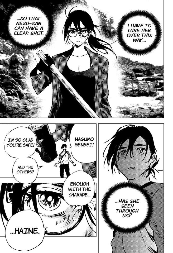 Summer Time Render Chapter 103 - Page 13