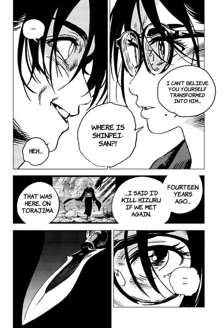 Summer Time Render Chapter 103 - Page 14