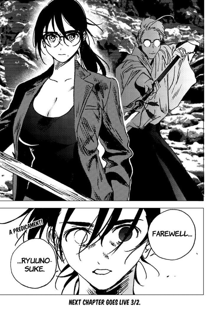 Summer Time Render Chapter 103 - Page 15