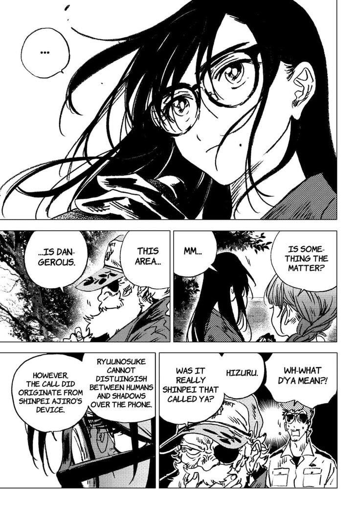 Summer Time Render Chapter 103 - Page 5