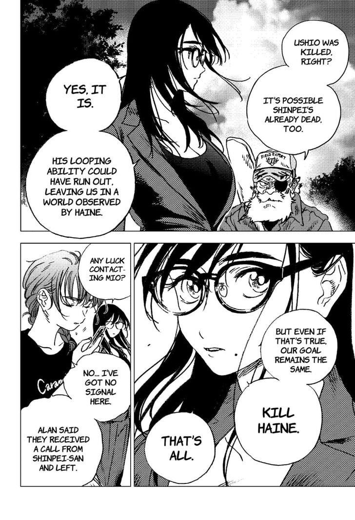 Summer Time Render Chapter 103 - Page 6