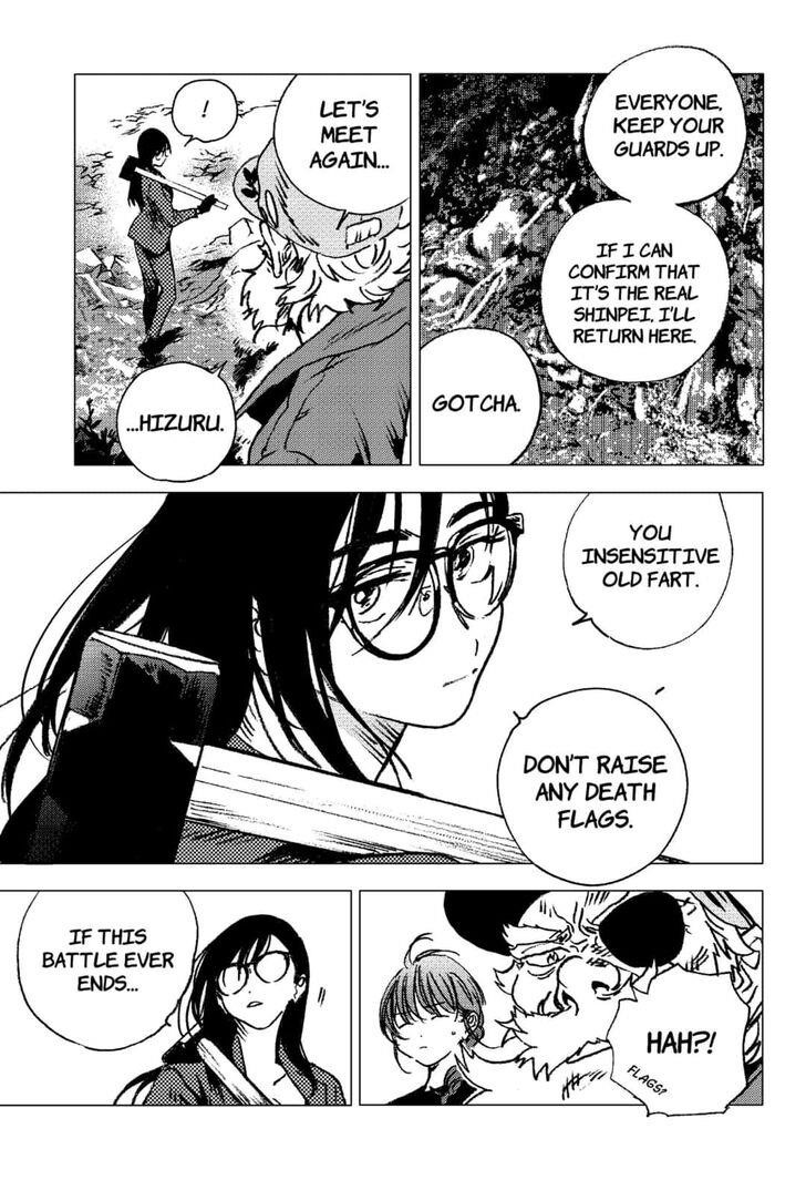 Summer Time Render Chapter 103 - Page 9