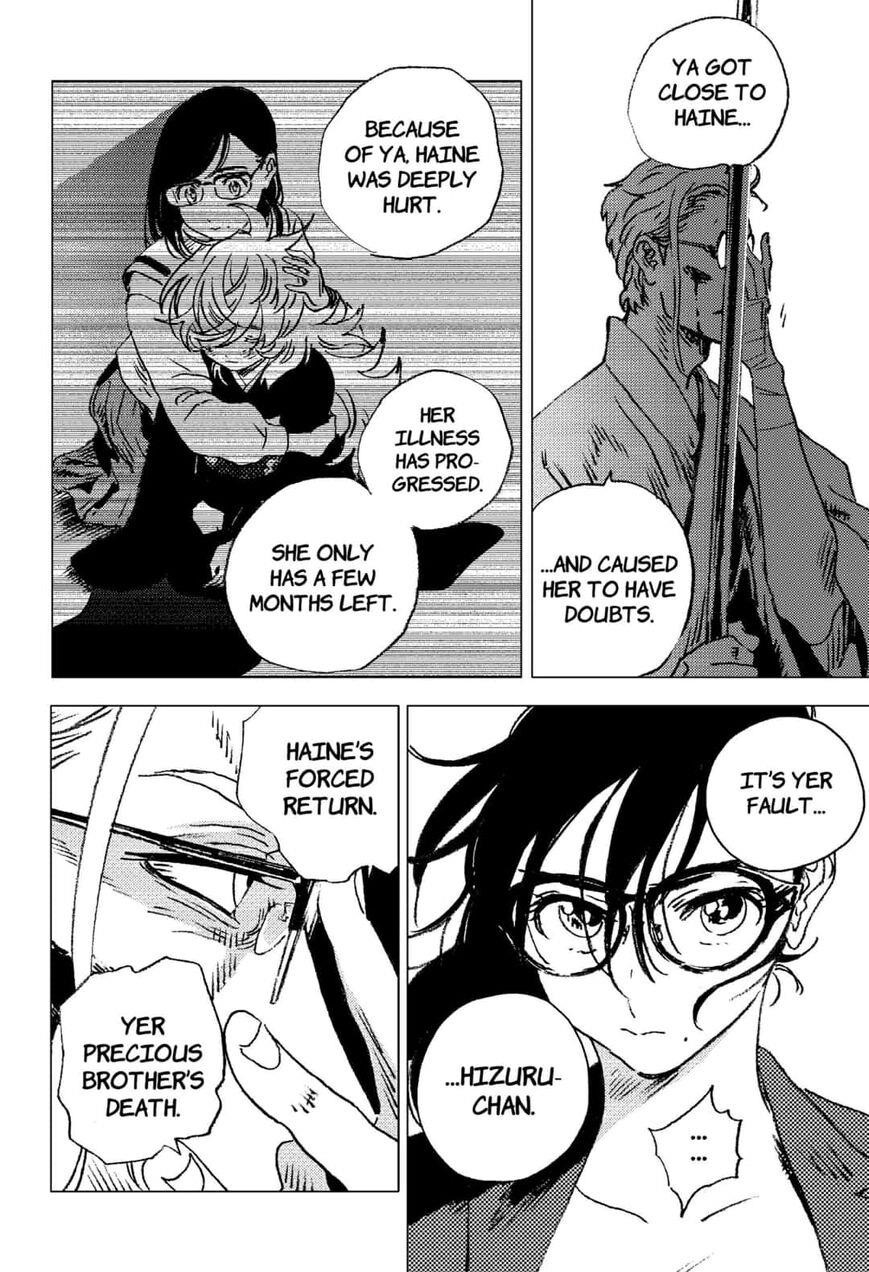 Summer Time Render Chapter 104 - Page 10