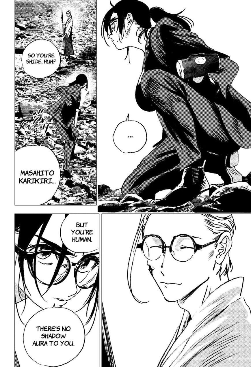 Summer Time Render Chapter 104 - Page 7