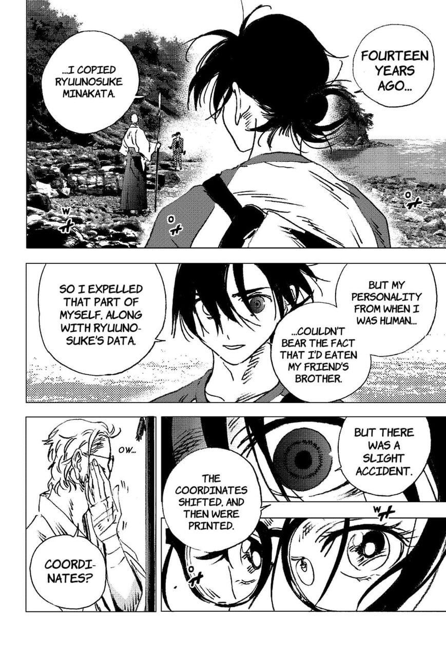 Summer Time Render Chapter 104 - Page 8