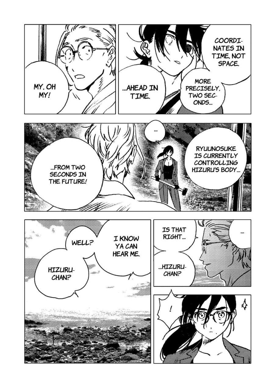 Summer Time Render Chapter 104 - Page 9