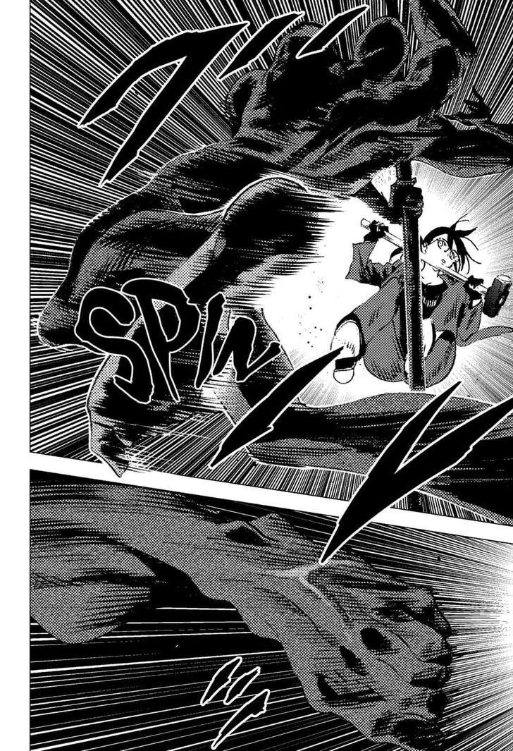 Summer Time Render Chapter 105 - Page 3