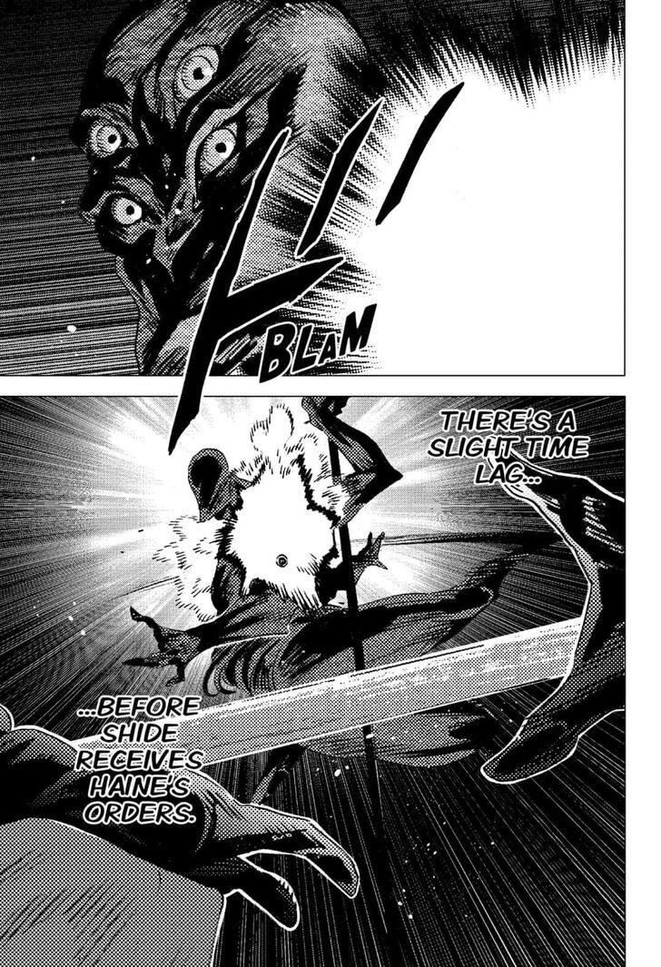 Summer Time Render Chapter 105 - Page 6