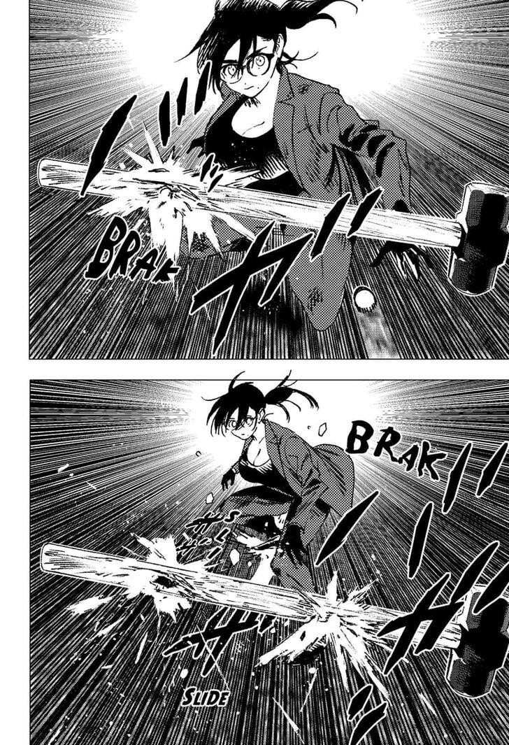 Summer Time Render Chapter 105 - Page 7