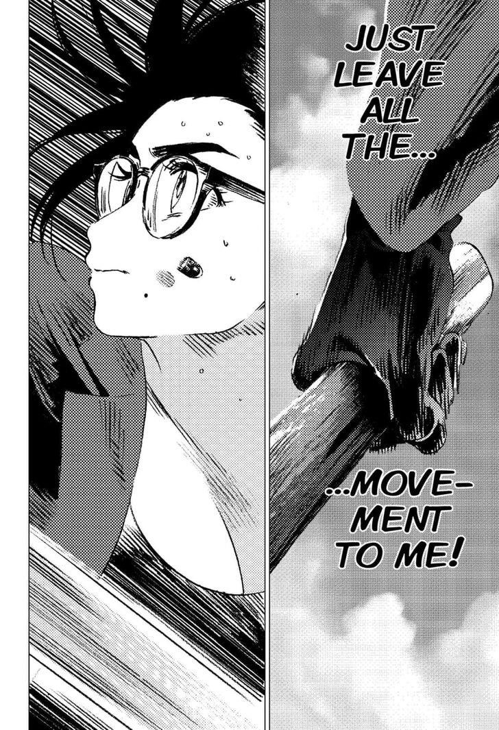 Summer Time Render Chapter 105 - Page 9