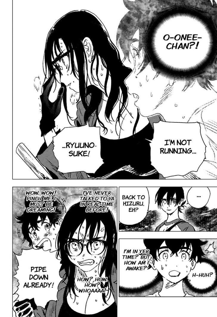 Summer Time Render Chapter 106 - Page 10