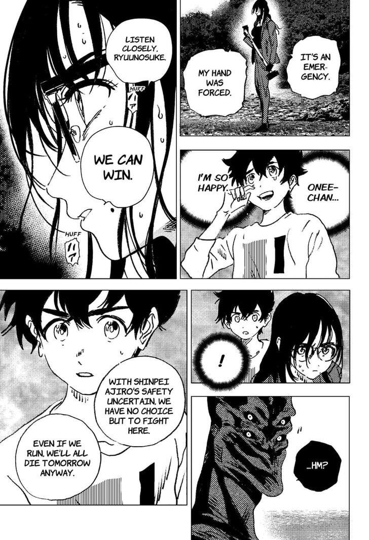 Summer Time Render Chapter 106 - Page 11