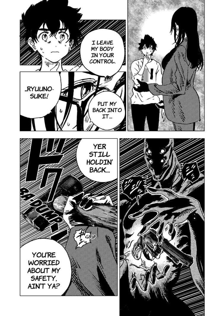 Summer Time Render Chapter 106 - Page 13