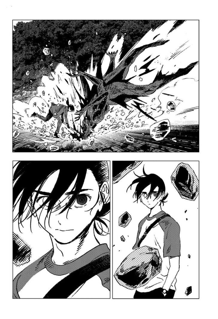 Summer Time Render Chapter 106 - Page 2