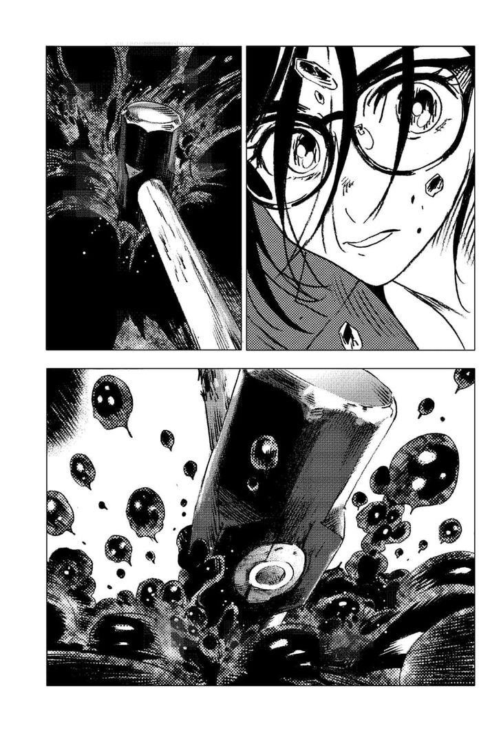 Summer Time Render Chapter 106 - Page 3