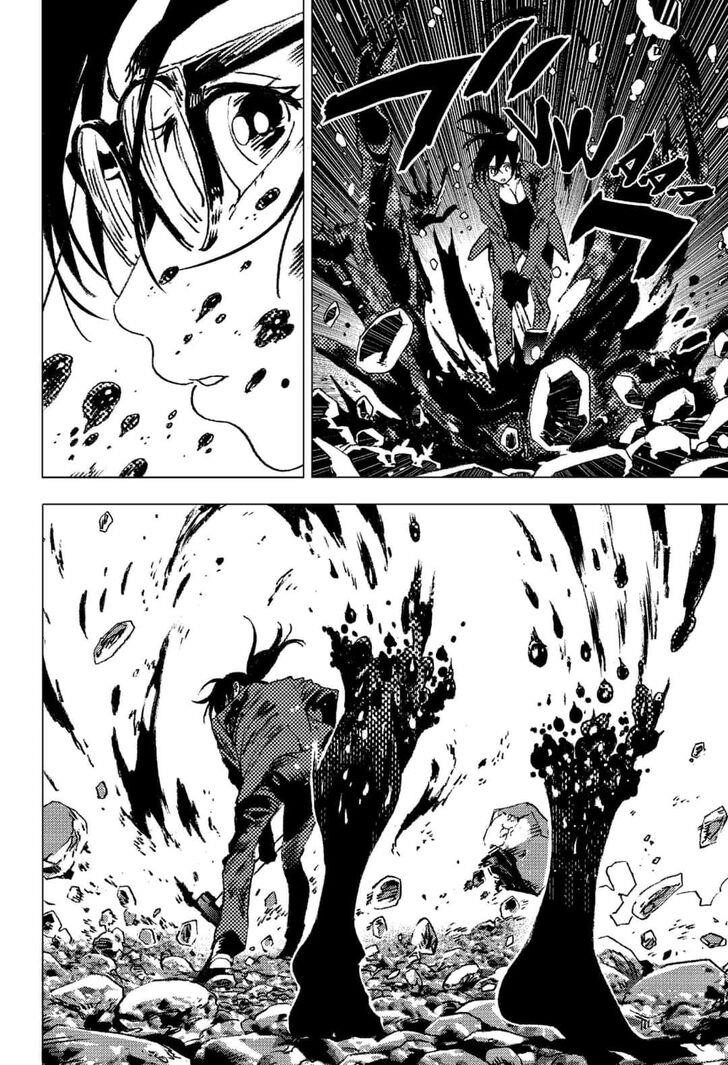 Summer Time Render Chapter 106 - Page 4