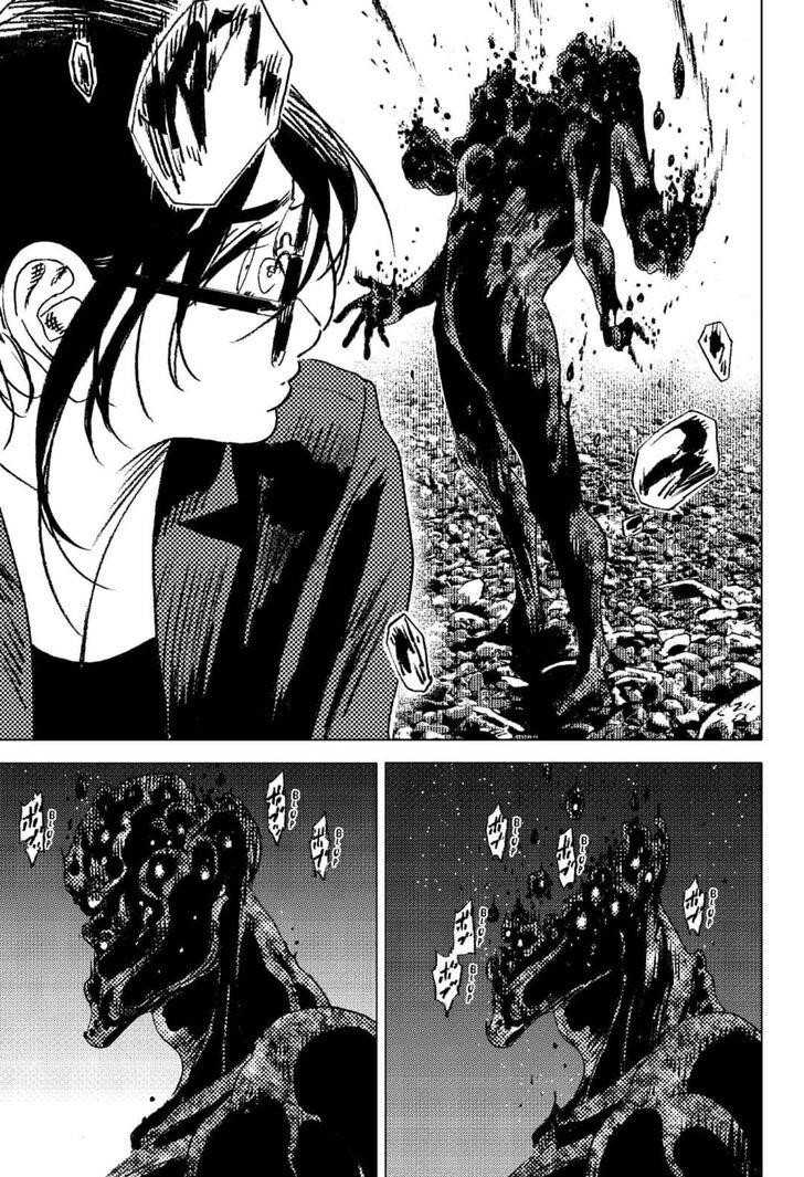 Summer Time Render Chapter 106 - Page 5