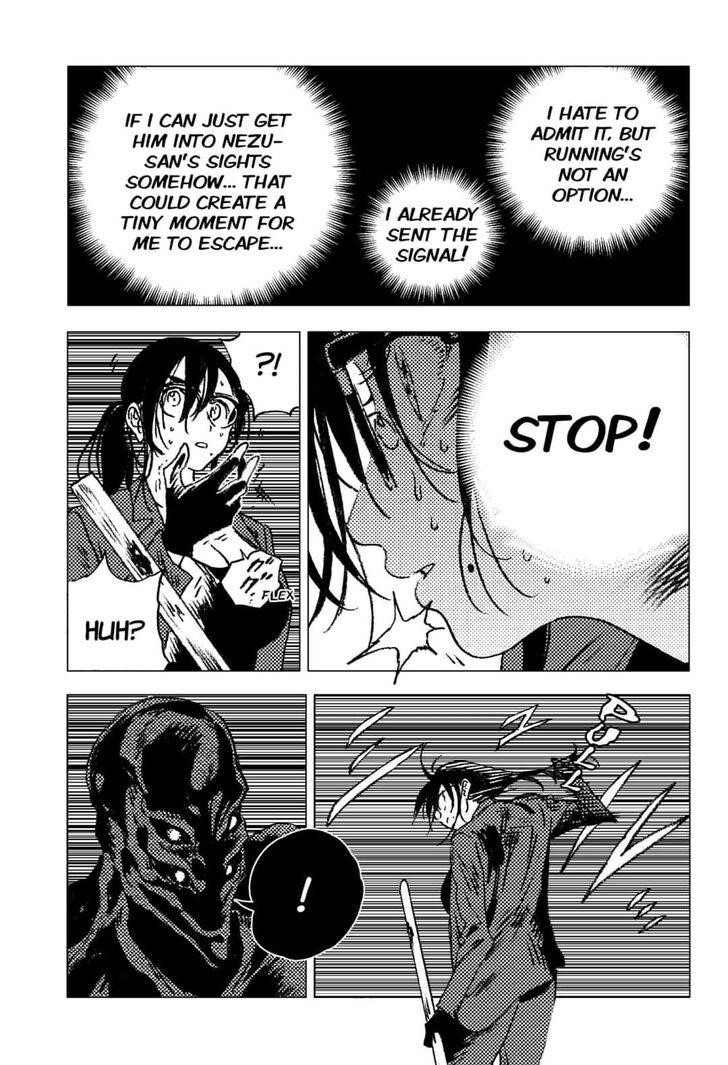 Summer Time Render Chapter 106 - Page 9