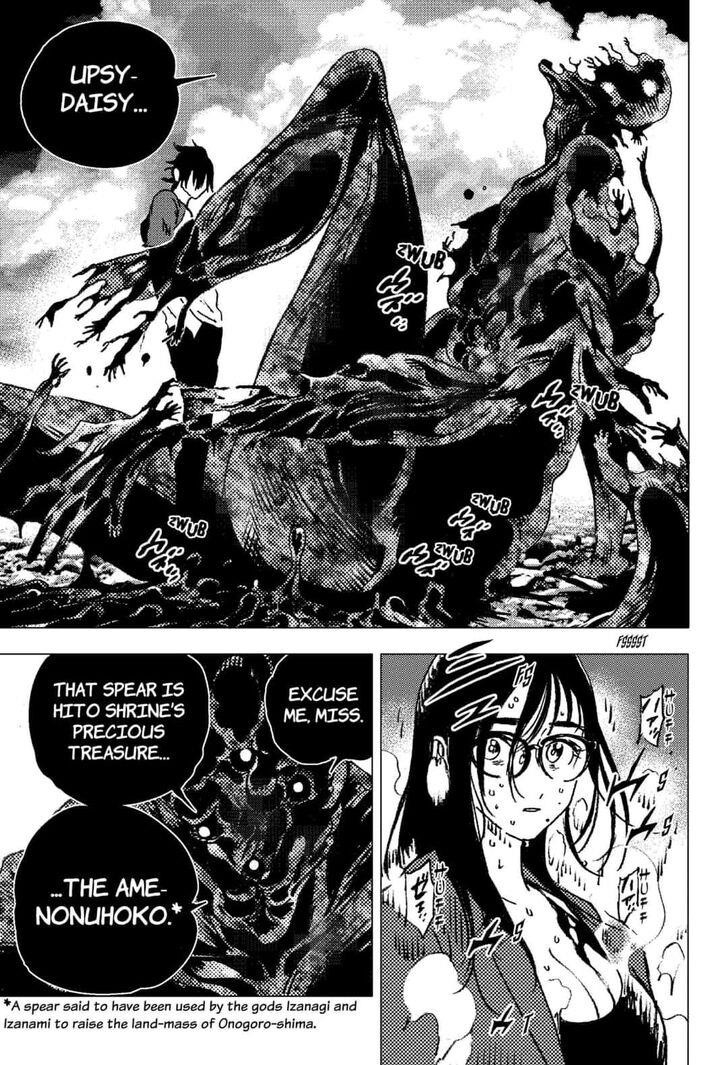 Summer Time Render Chapter 107 - Page 13