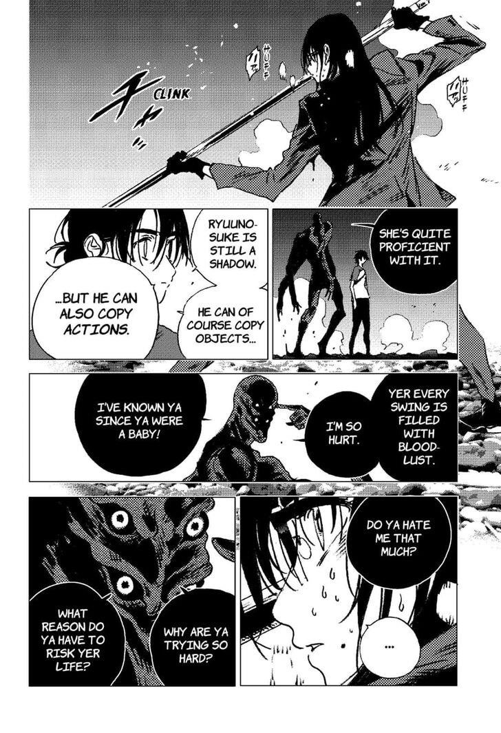 Summer Time Render Chapter 107 - Page 14