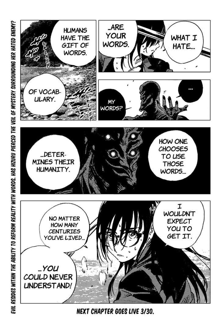 Summer Time Render Chapter 107 - Page 15