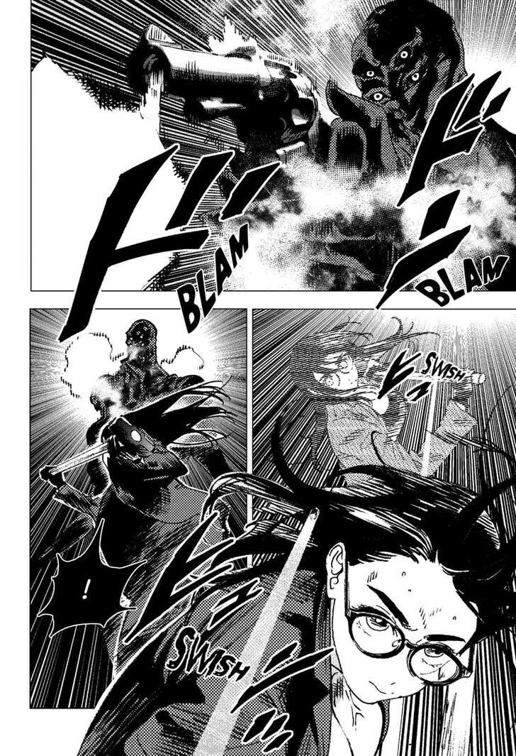 Summer Time Render Chapter 107 - Page 2