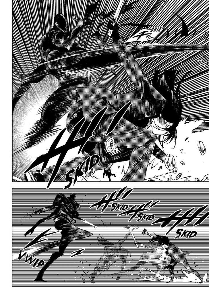 Summer Time Render Chapter 107 - Page 4