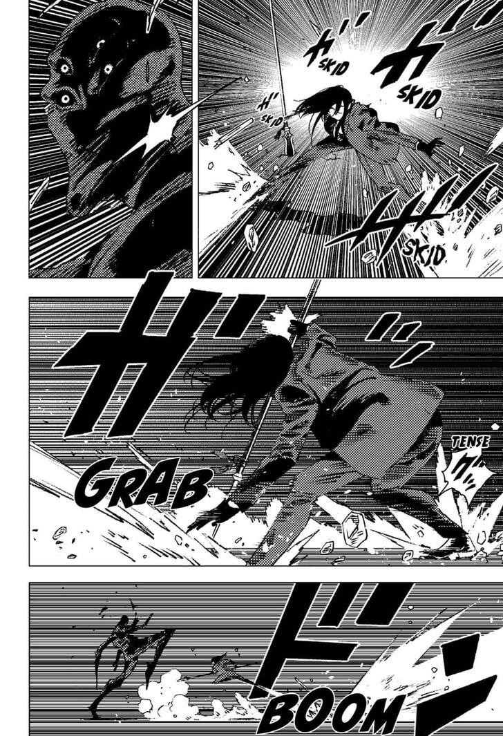 Summer Time Render Chapter 107 - Page 6