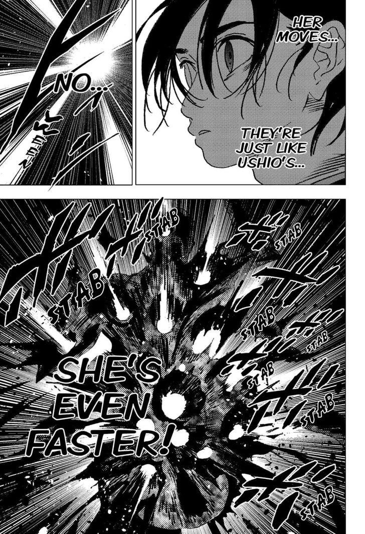 Summer Time Render Chapter 107 - Page 7