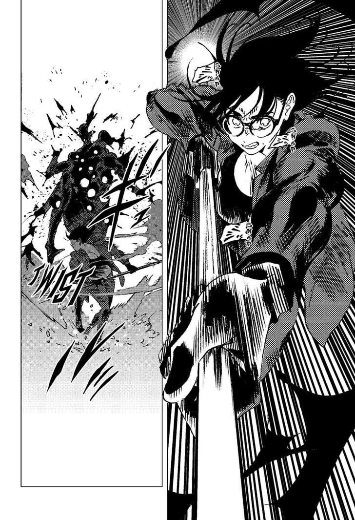 Summer Time Render Chapter 107 - Page 8