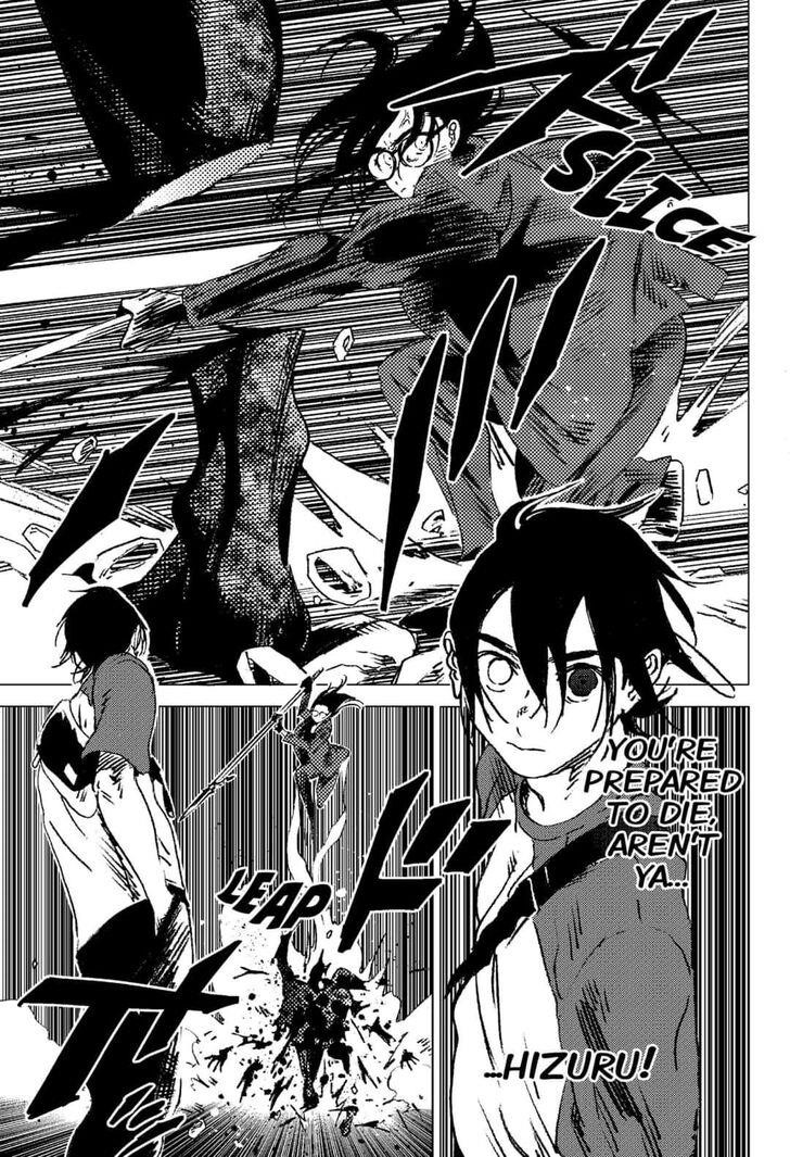 Summer Time Render Chapter 107 - Page 9