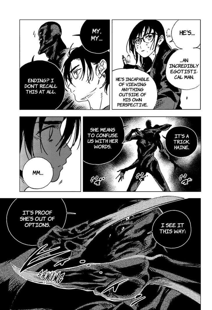 Summer Time Render Chapter 108 - Page 14