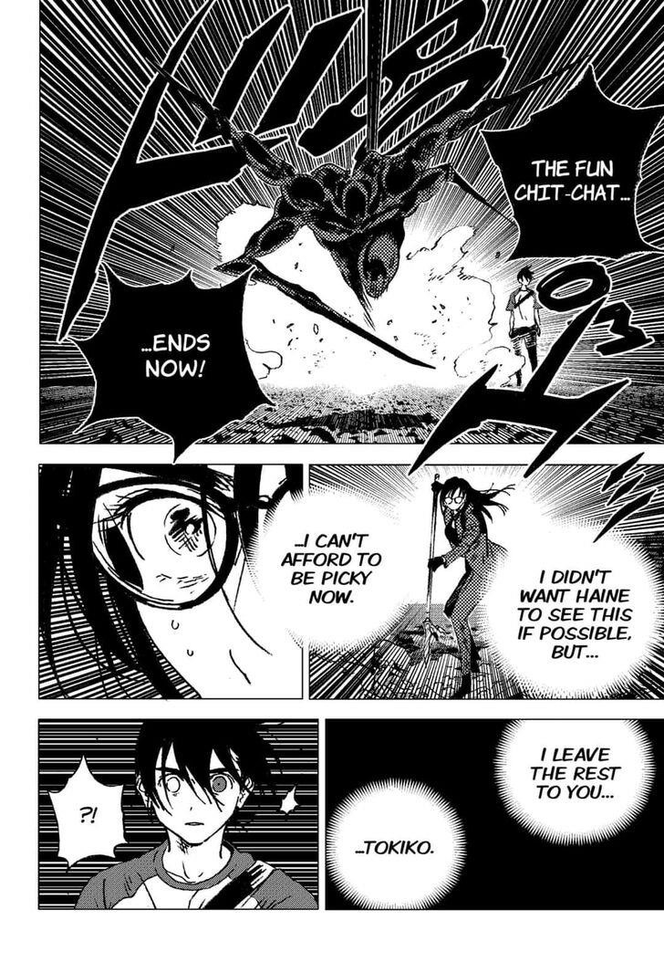 Summer Time Render Chapter 108 - Page 15