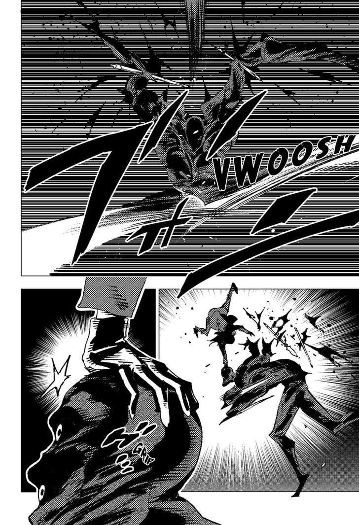 Summer Time Render Chapter 108 - Page 17