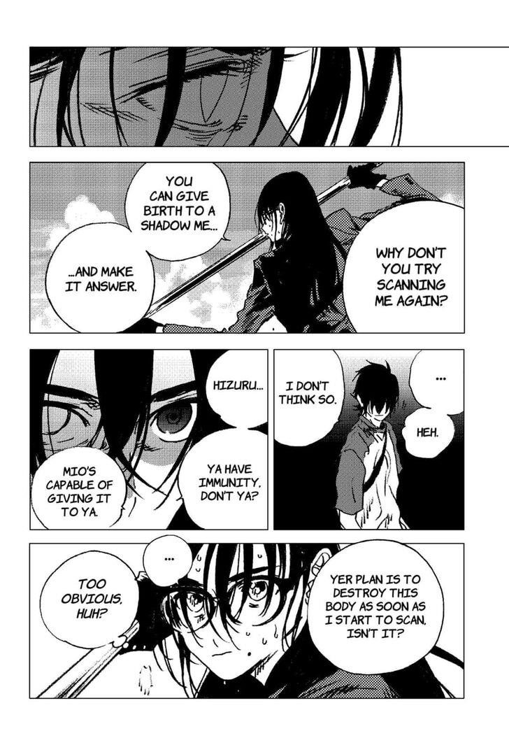 Summer Time Render Chapter 108 - Page 3