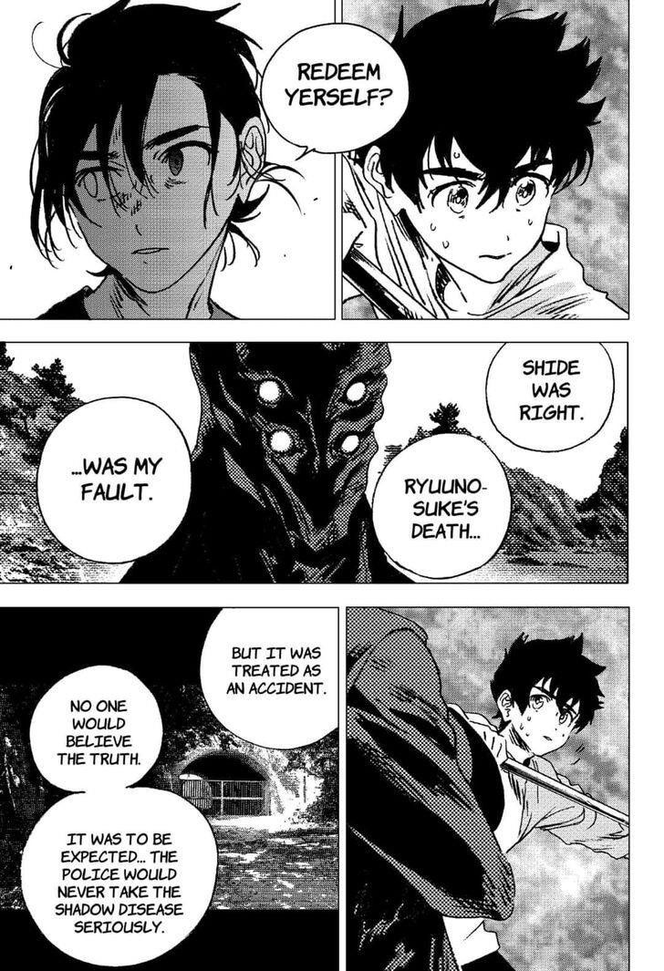 Summer Time Render Chapter 108 - Page 6