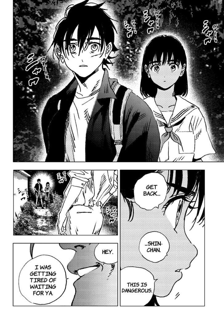 Summer Time Render Chapter 109 - Page 10