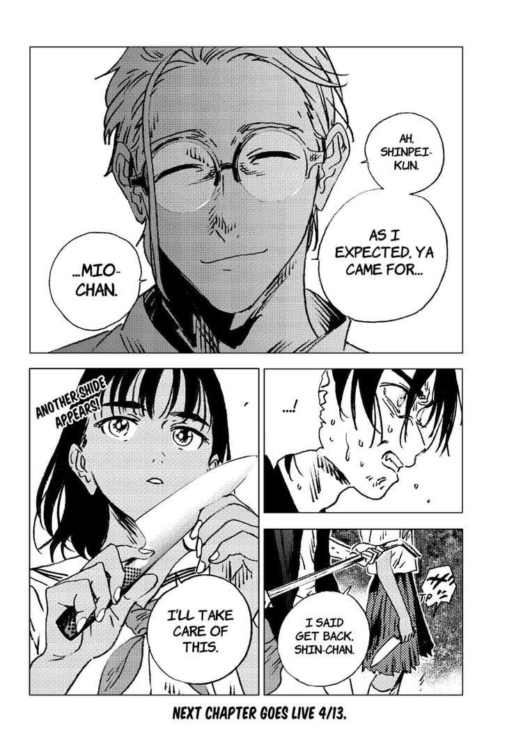 Summer Time Render Chapter 109 - Page 12