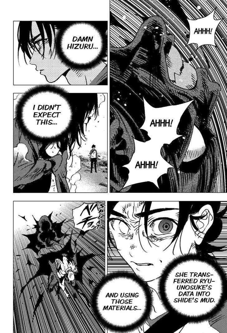 Summer Time Render Chapter 109 - Page 4