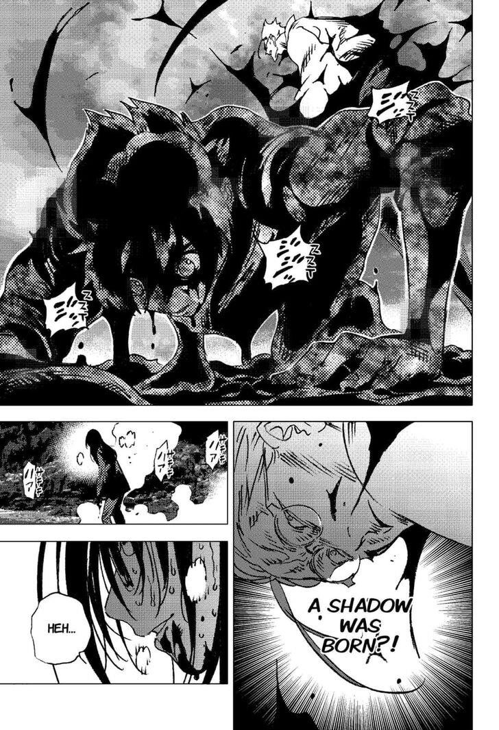 Summer Time Render Chapter 109 - Page 5