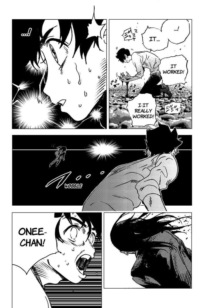 Summer Time Render Chapter 109 - Page 6