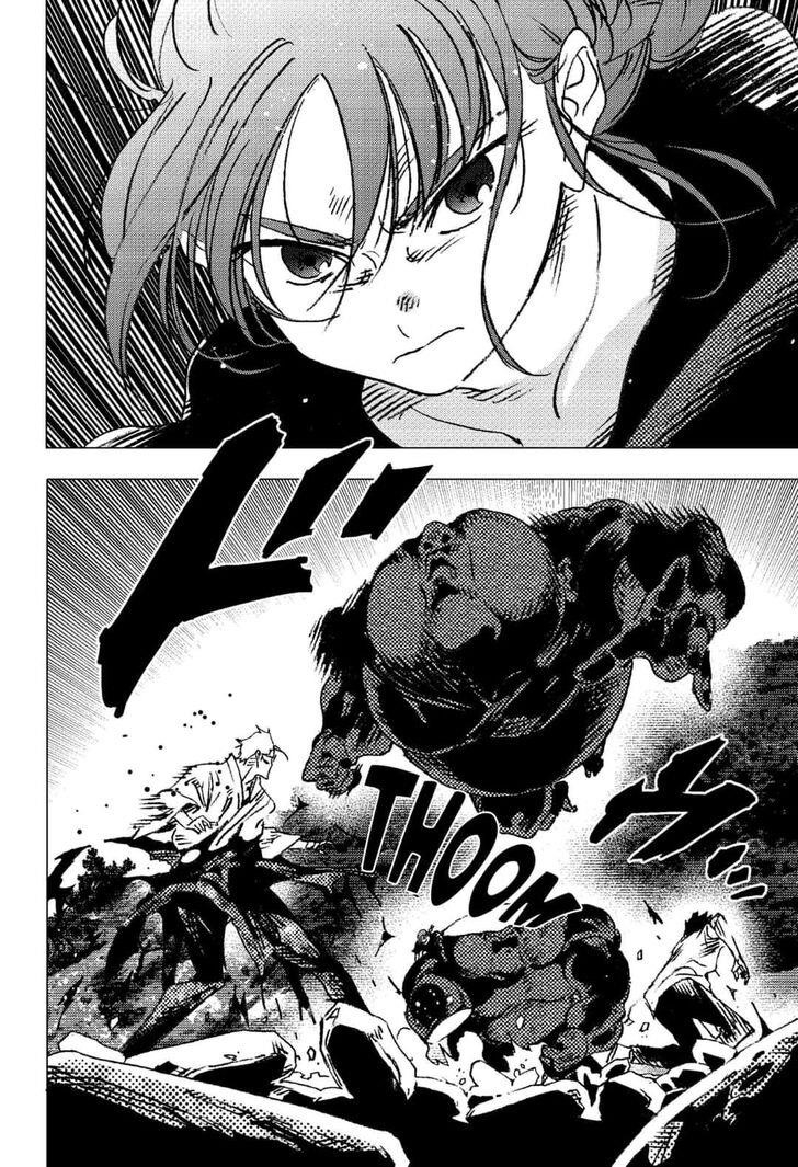 Summer Time Render Chapter 109 - Page 8