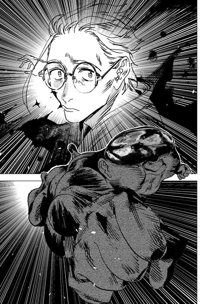 Summer Time Render Chapter 109 - Page 9