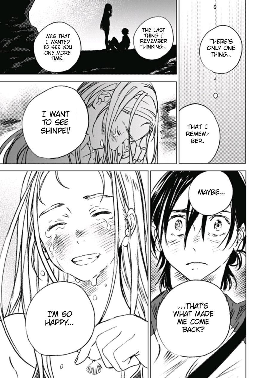 Summer Time Render Chapter 11 - Page 10