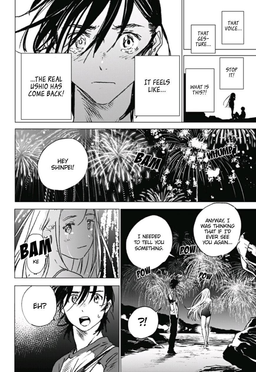 Summer Time Render Chapter 11 - Page 11