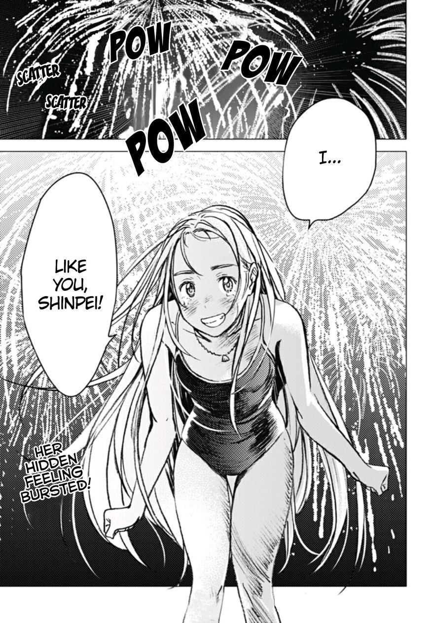 Summer Time Render Chapter 11 - Page 12