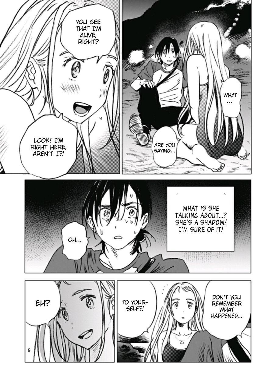 Summer Time Render Chapter 11 - Page 6