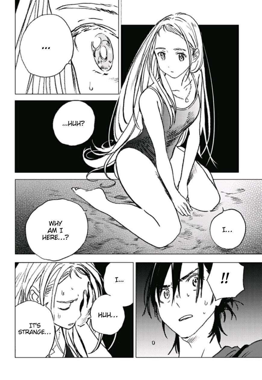 Summer Time Render Chapter 11 - Page 7