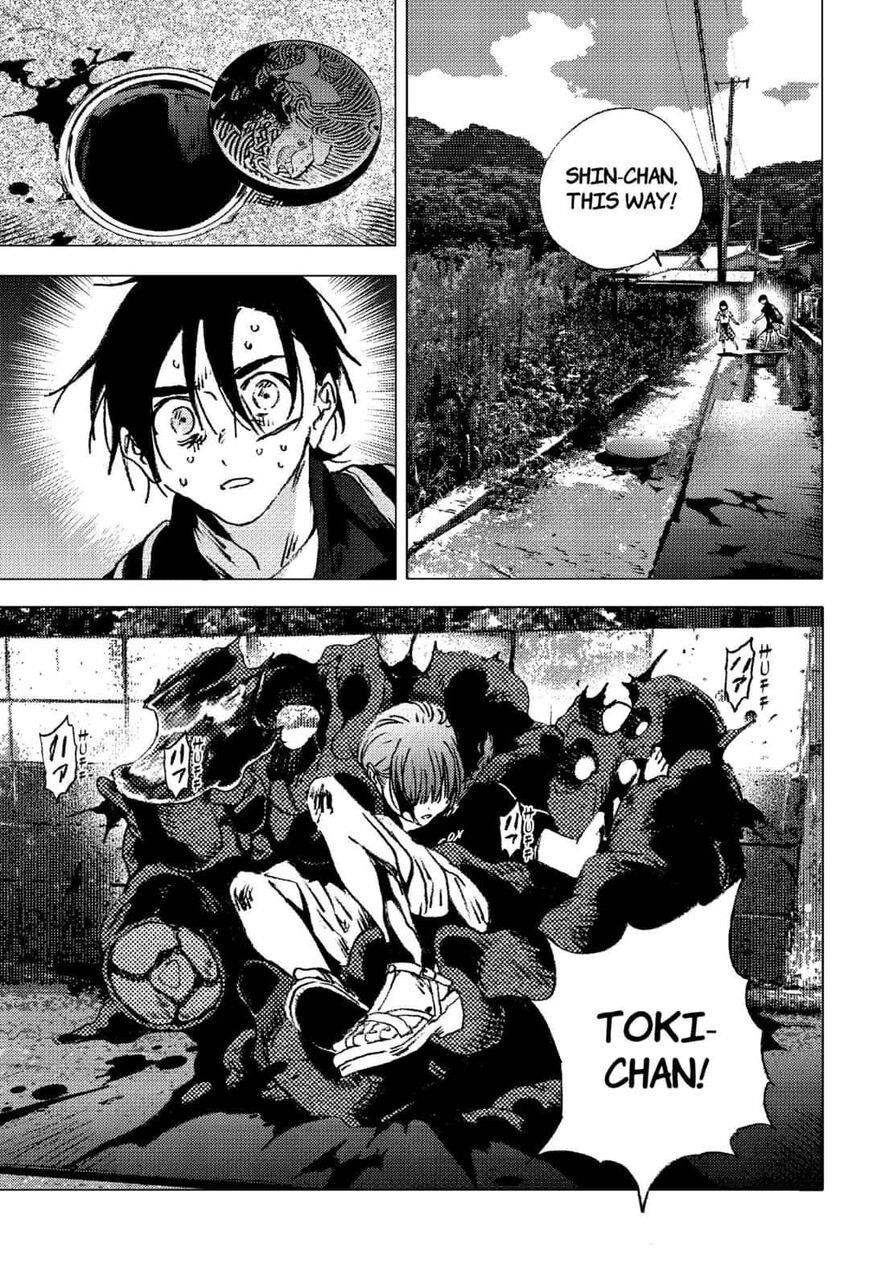 Summer Time Render Chapter 110 - Page 13